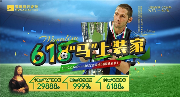 1720165352364279.jpg 蒙娜丽莎12.jpg