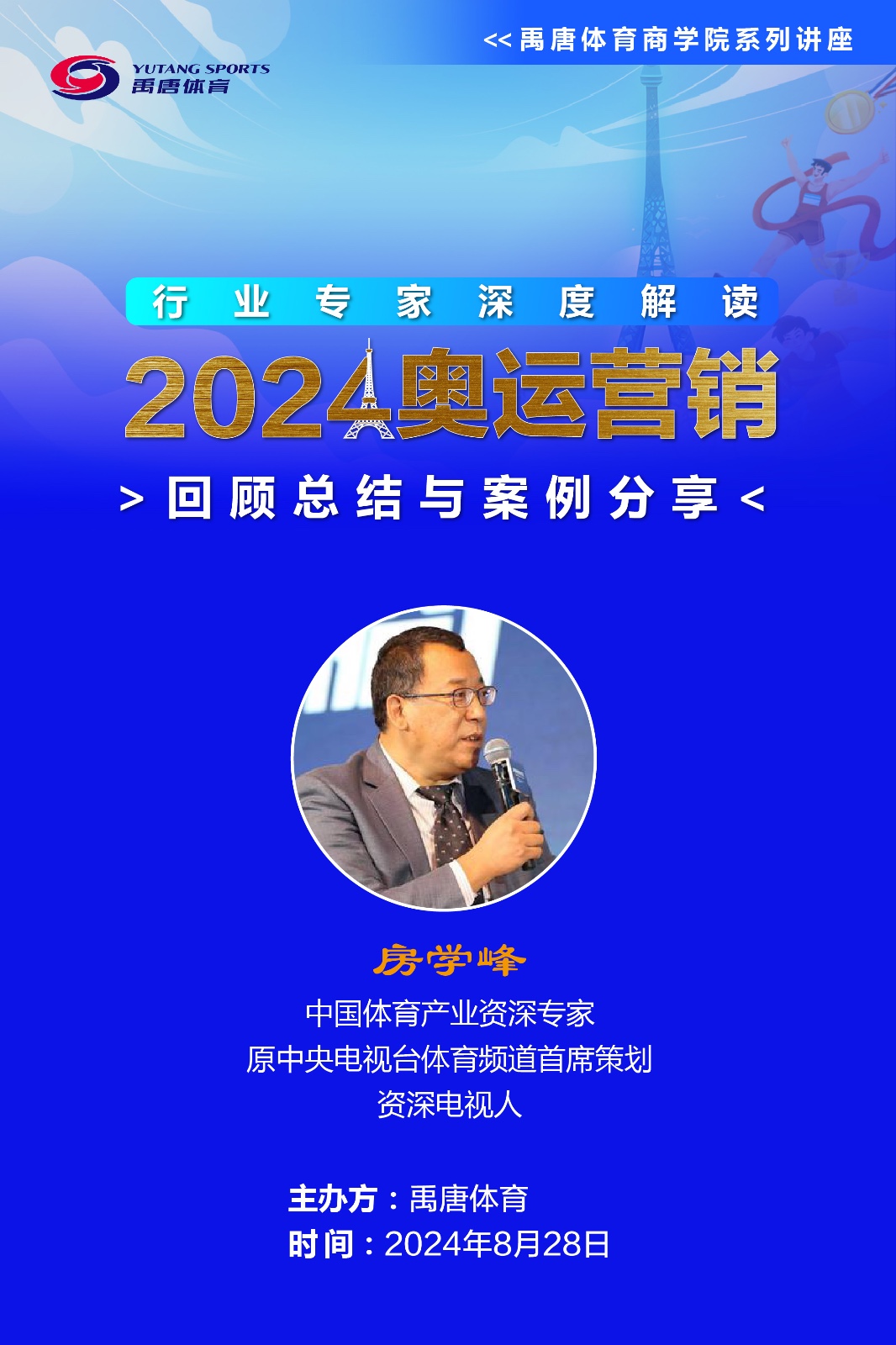 1723642668900751.jpg 1723642668900751.jpg