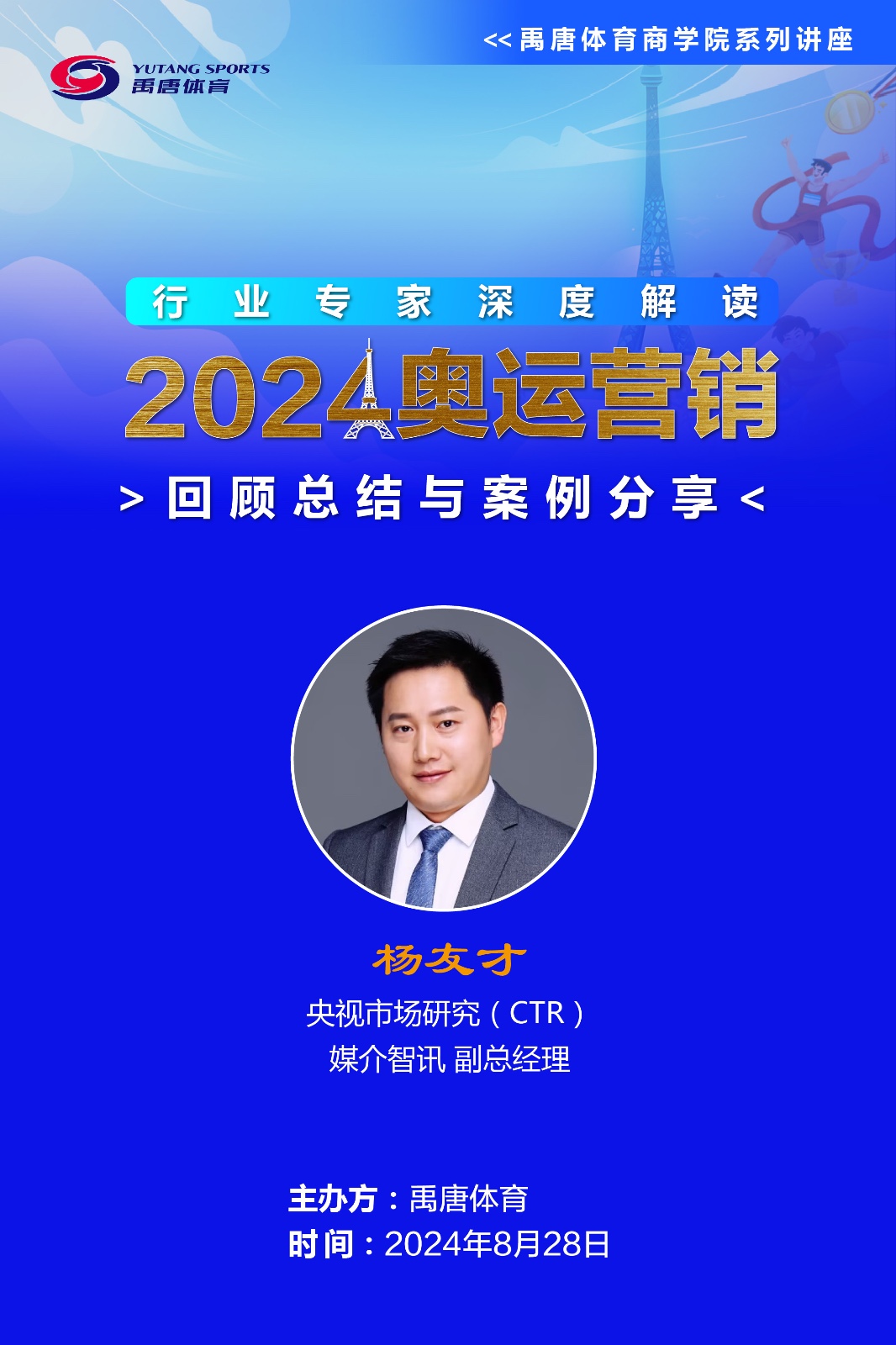 1723642690582749.jpg 1723642690582749.jpg