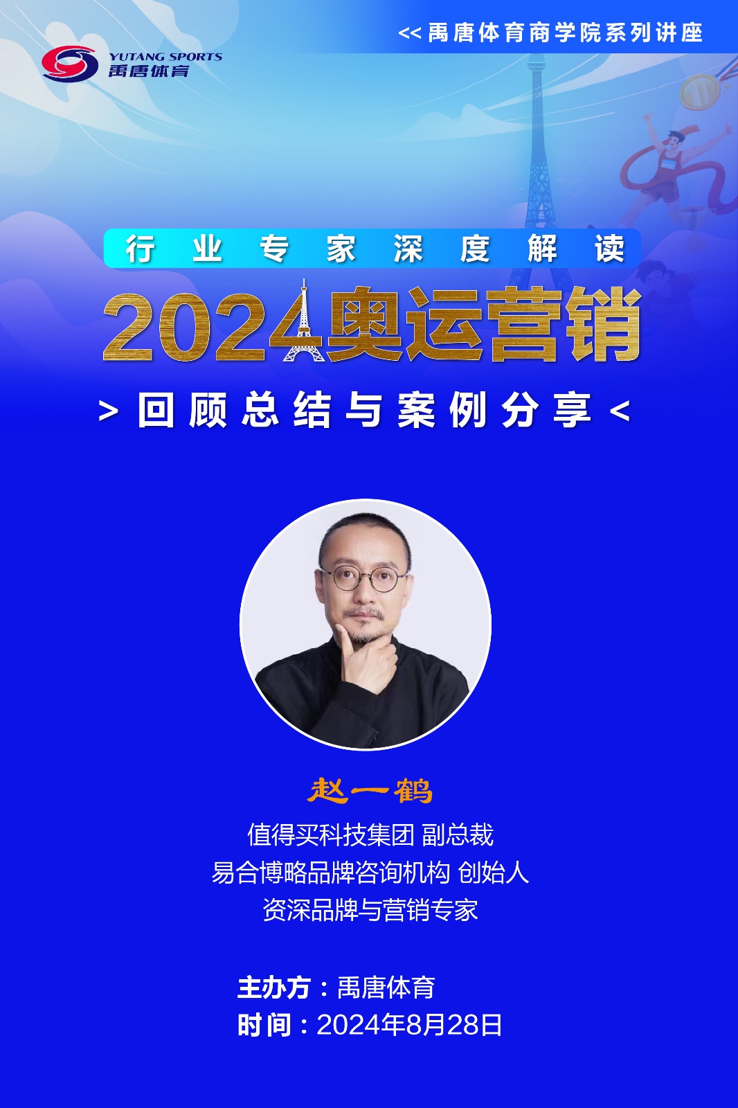 1723642710441370.jpg 1723642710441370.jpg