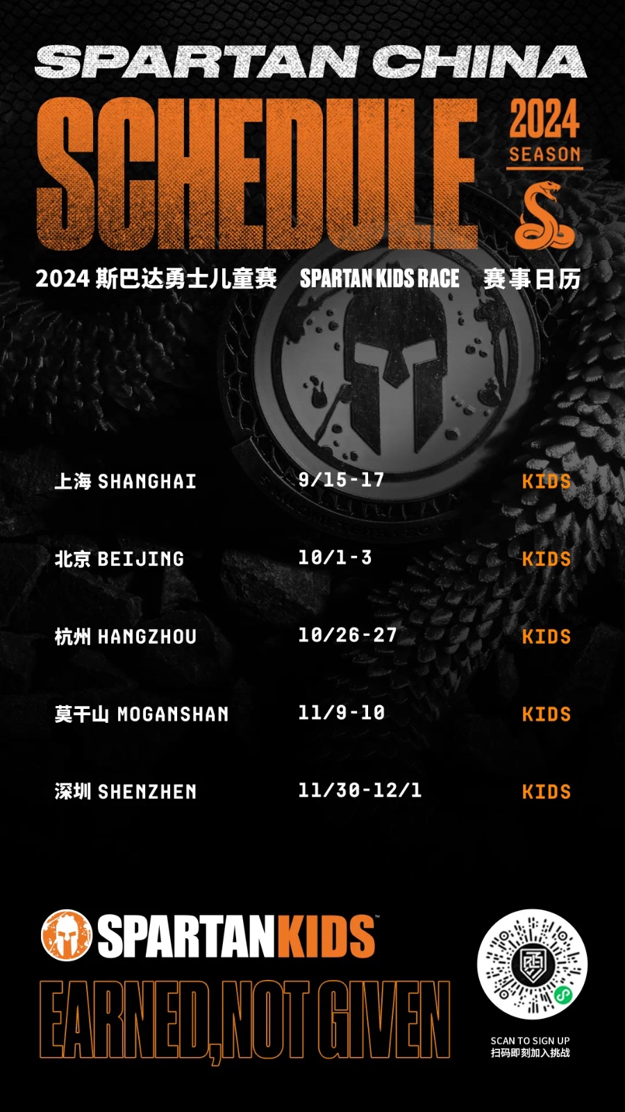 1724139024852085.jpg 1724139024852085.jpg