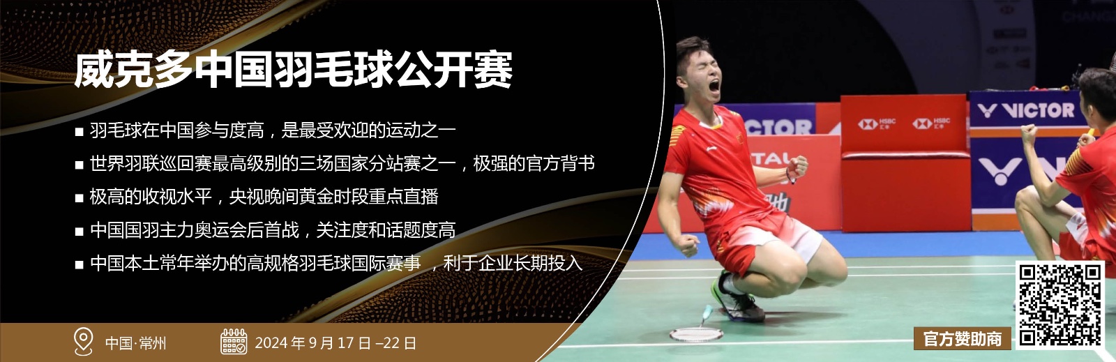 1724746952663204.jpg 1724746952663204.jpg