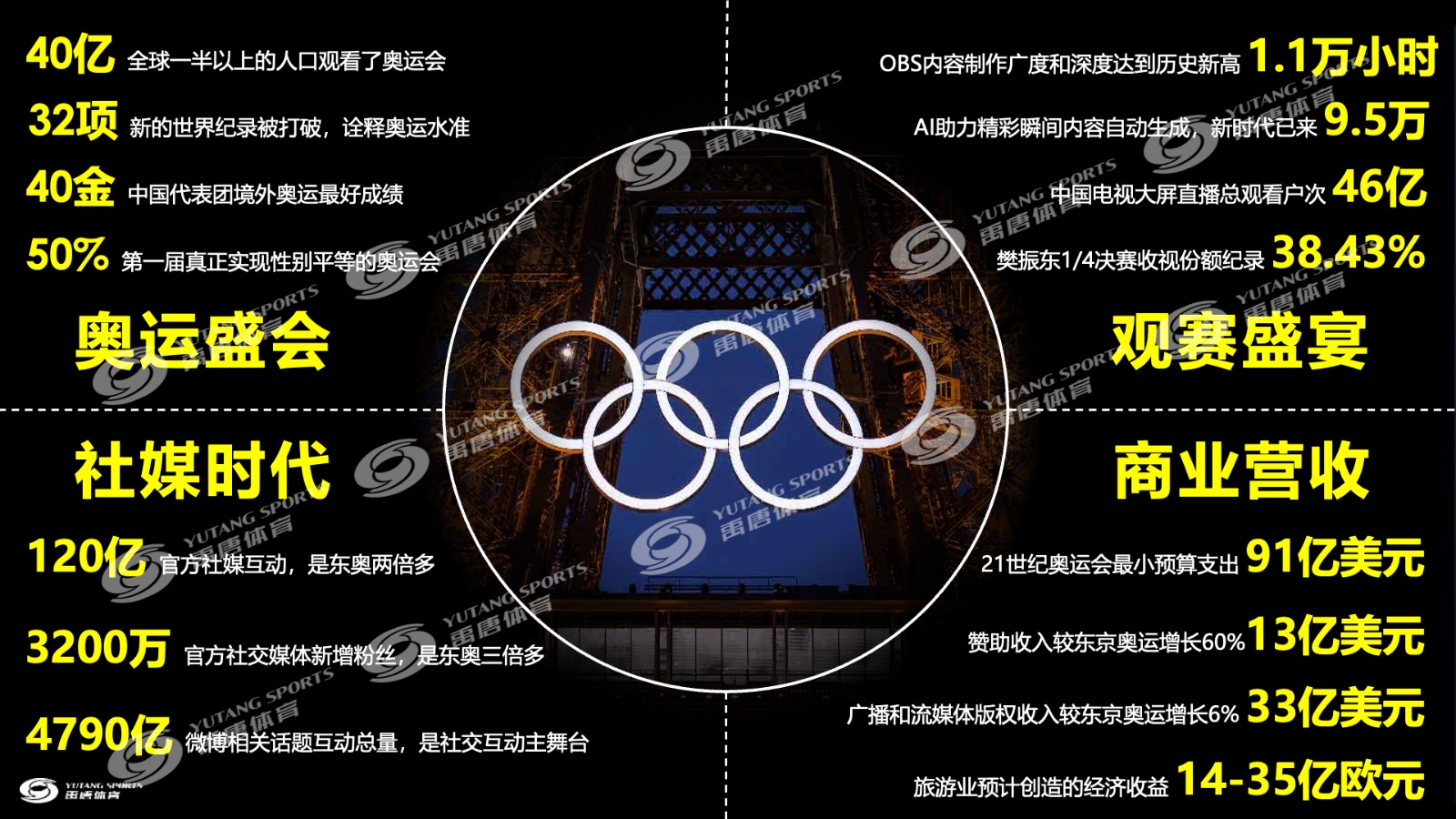 1725429986695381.jpg 1725429986695381.jpg