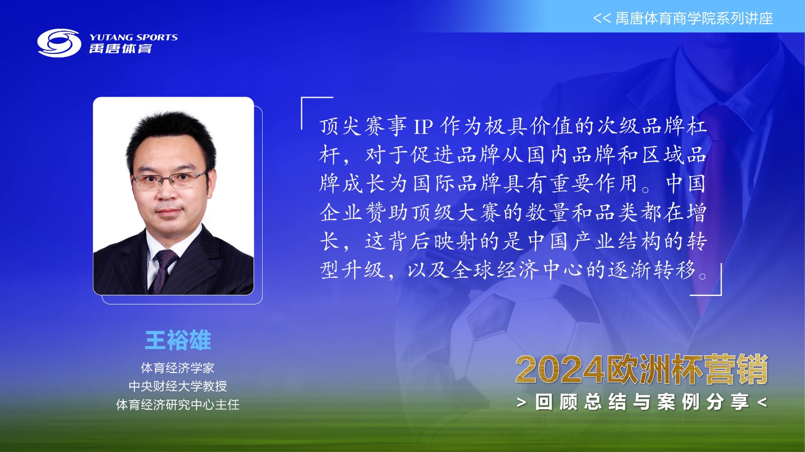 1726116049624851.jpg 1726116049624851.jpg