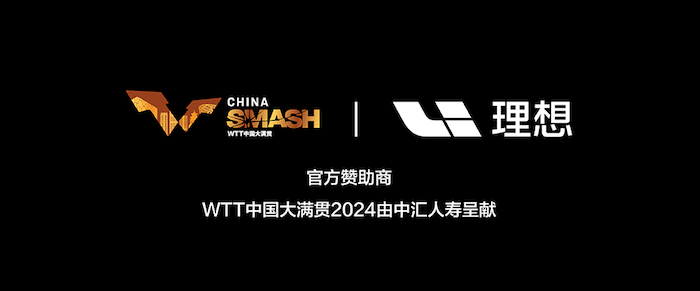 1727972847647640.jpg 理想.jpg