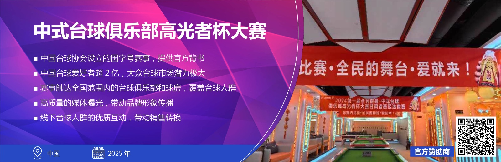 1728544478426221.jpg 1728544478426221.jpg