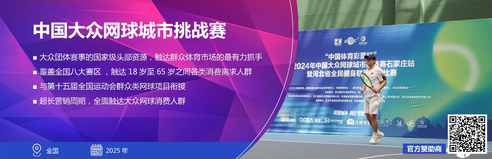 1728566087888395.jpg 1728566087888395.jpg