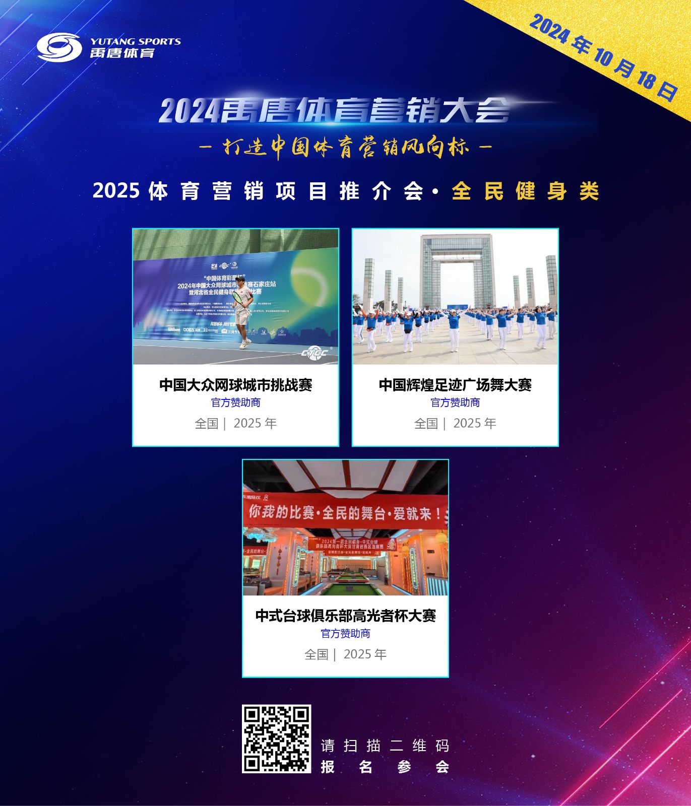 1728566215781214.jpg 1728566215781214.jpg