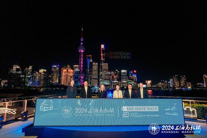 1728571081480633.jpg 上海马拉松.jpg