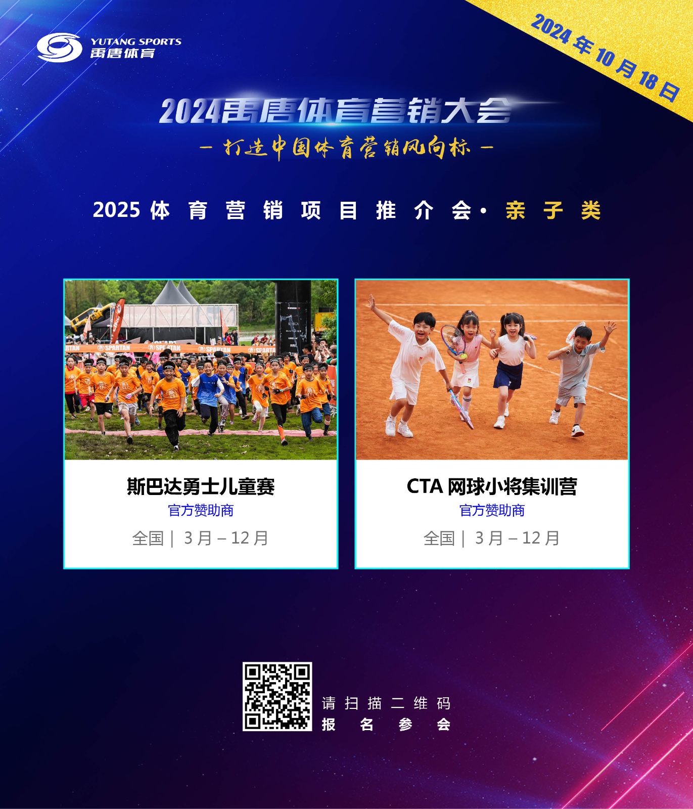 1728640186412525.jpg 1728640186412525.jpg