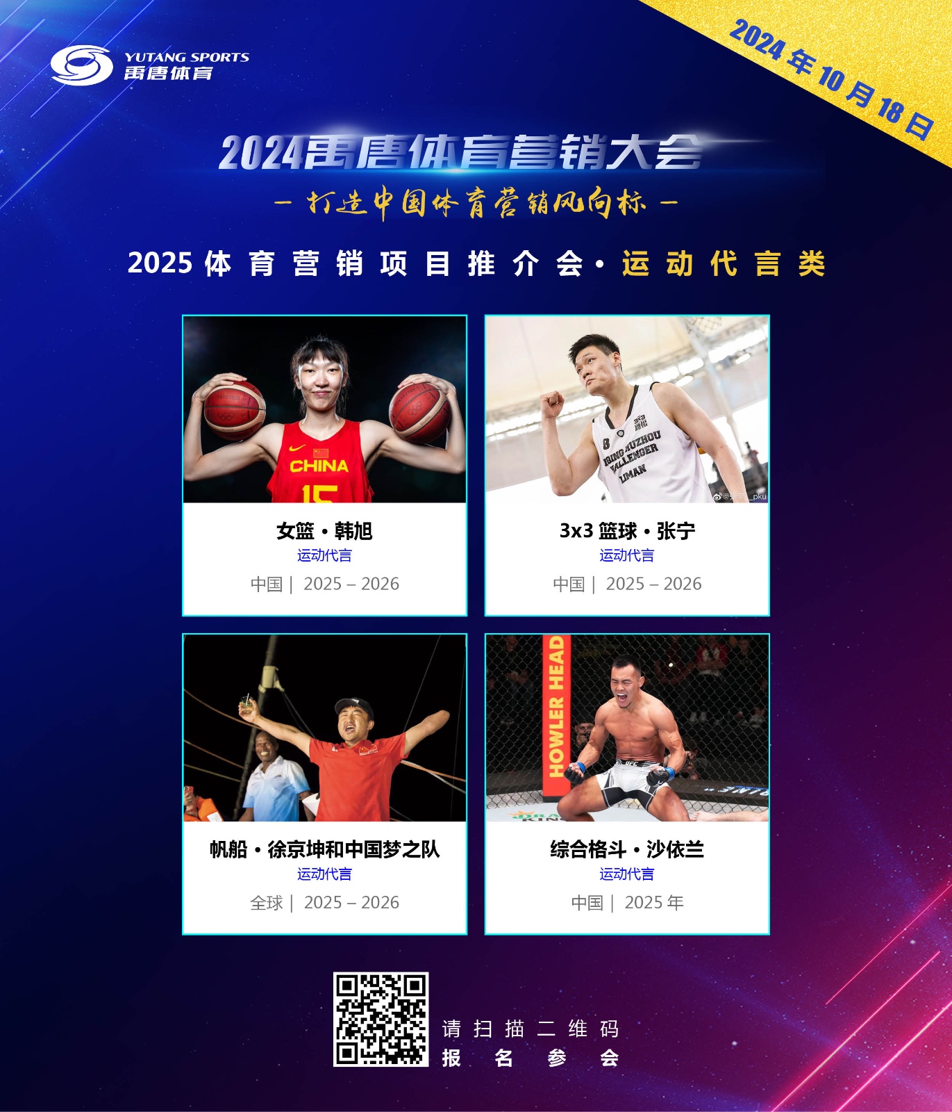 1728742703442490.jpg 1728742703442490.jpg