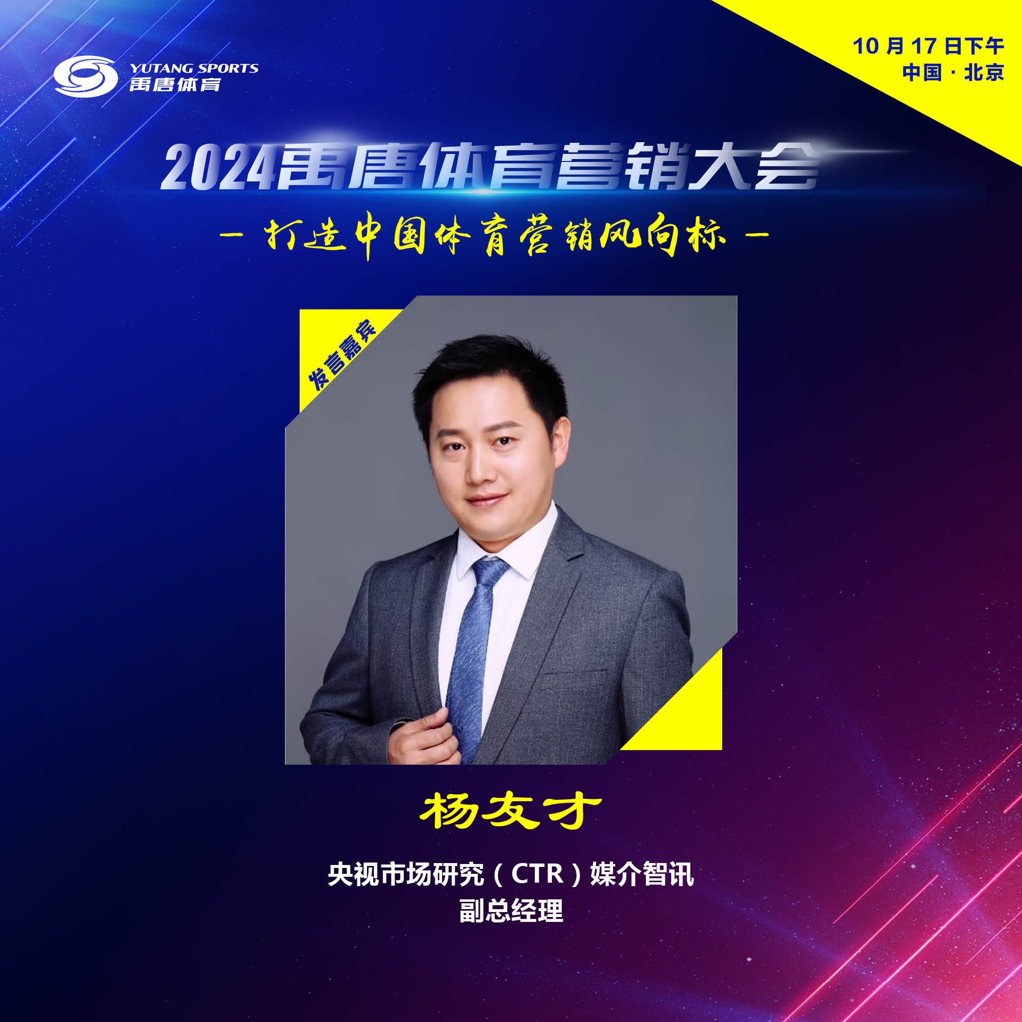 1728870460721799.jpg 1728870460721799.jpg