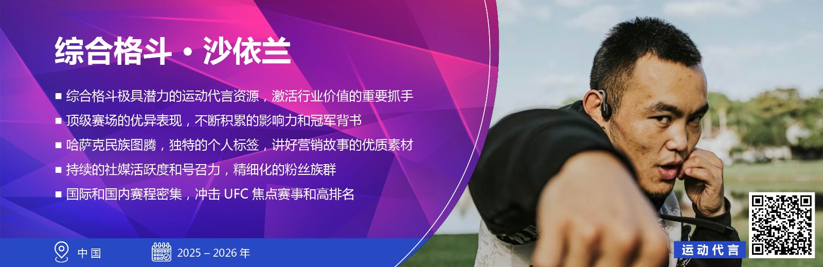 1729581397506818.jpg 1729581397506818.jpg