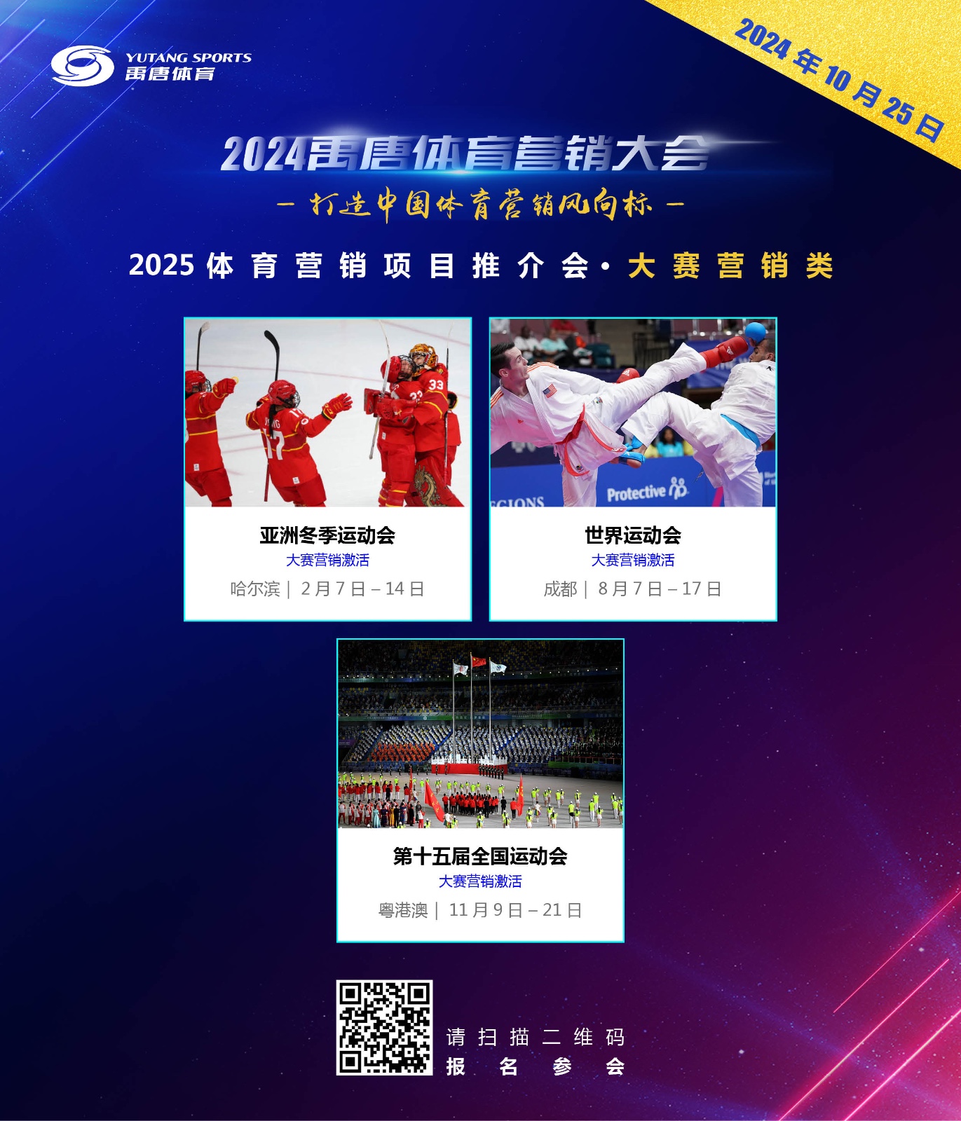 1729657901358582.jpg 1729657901358582.jpg