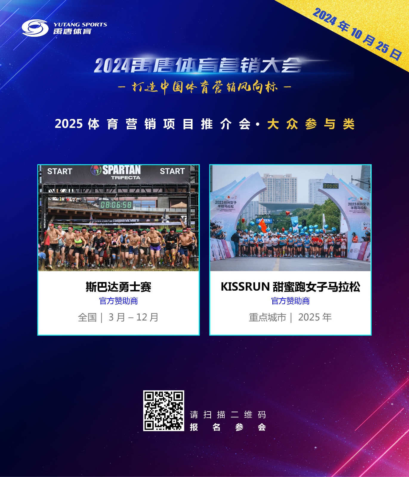 1729657965285752.jpg 1729657965285752.jpg