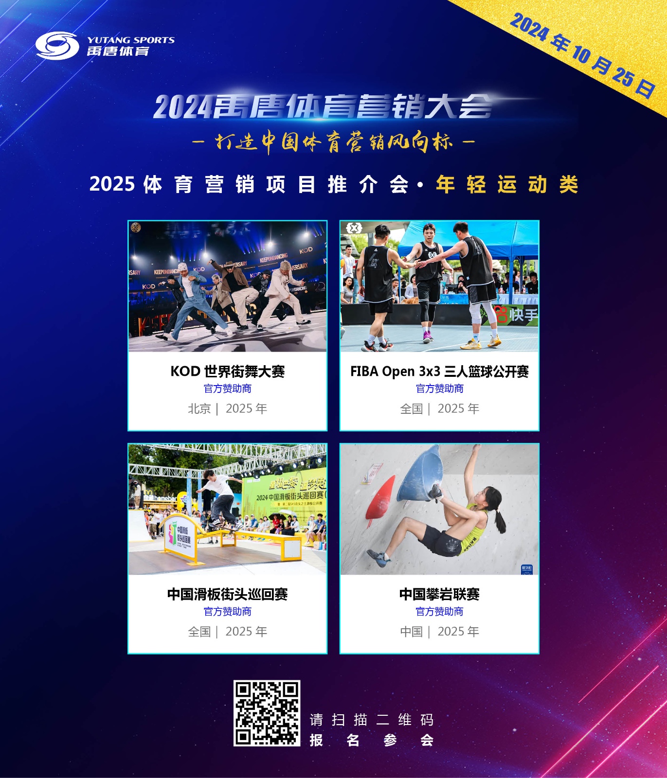 1729658040172994.jpg 1729658040172994.jpg