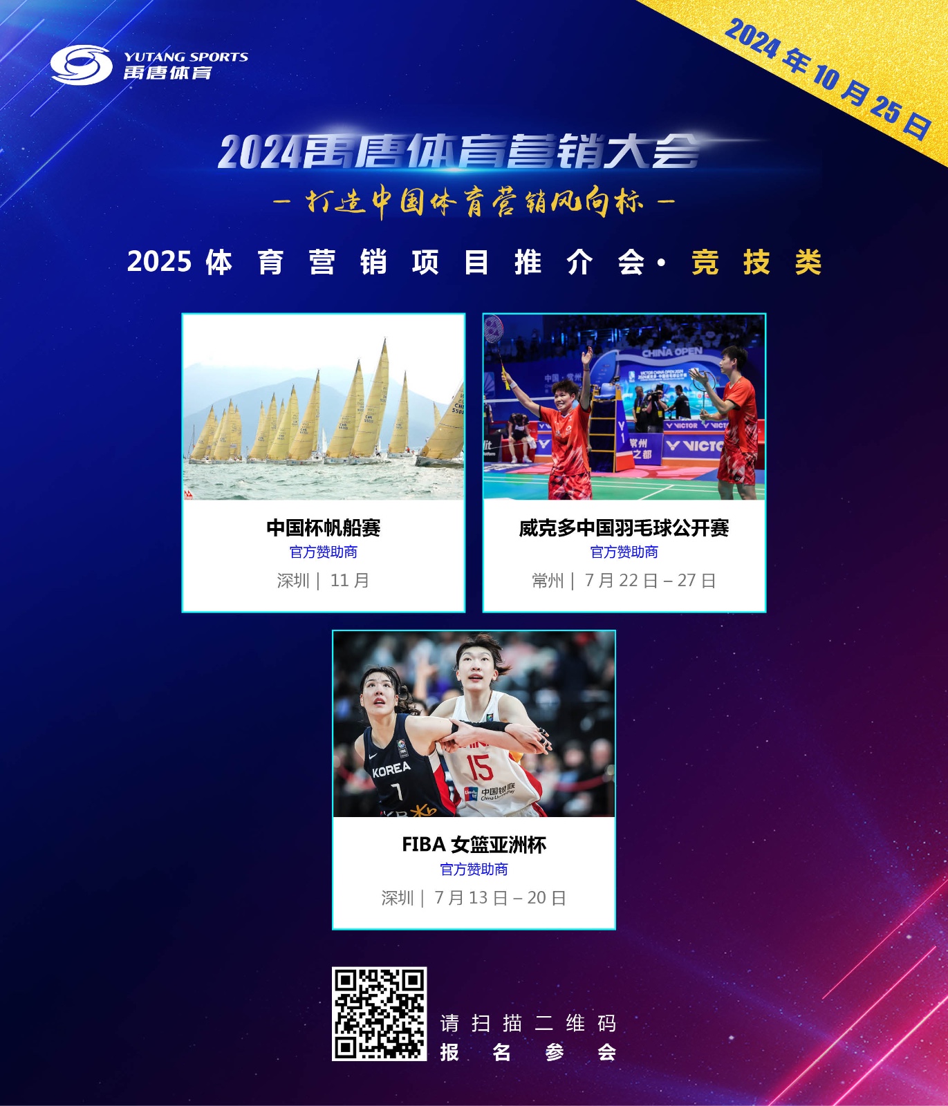 1729658064418913.jpg 1729658064418913.jpg