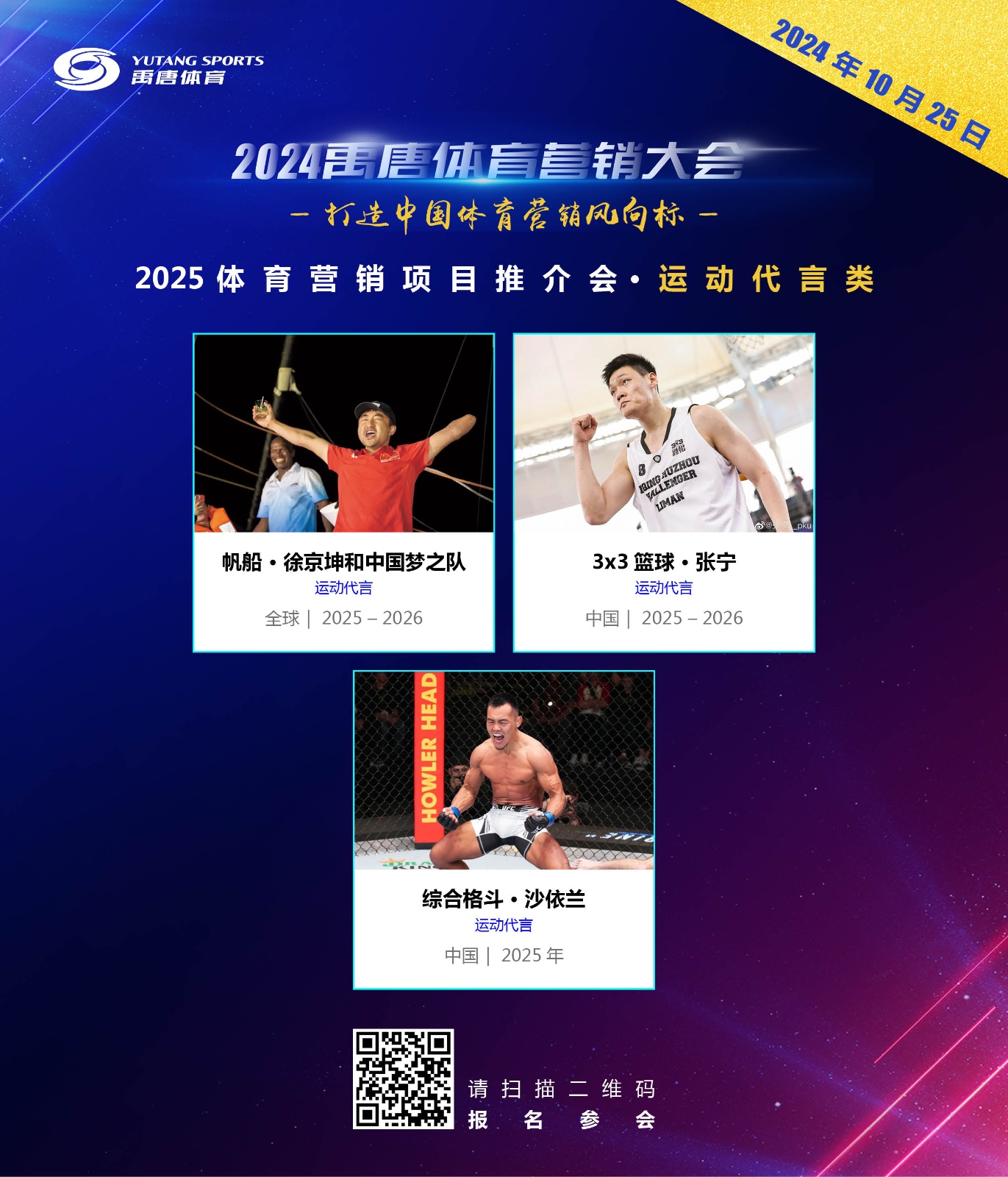 1729658093621114.jpg 1729658093621114.jpg