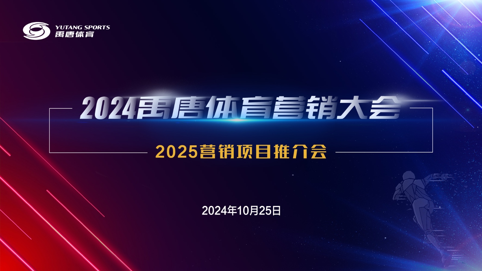 1729873343719352.jpg 1729873343719352.jpg