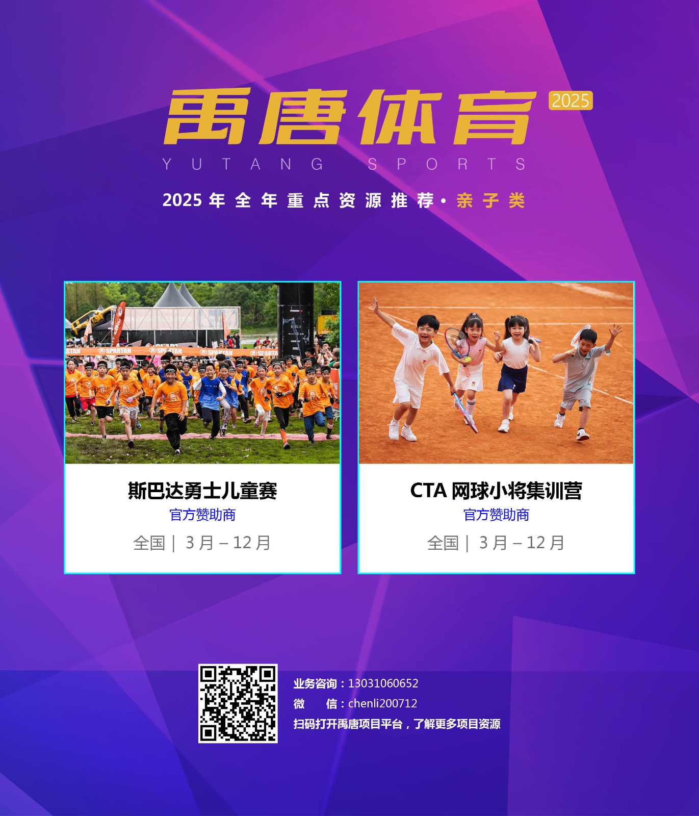 1730207958783058.jpg 1730207958783058.jpg