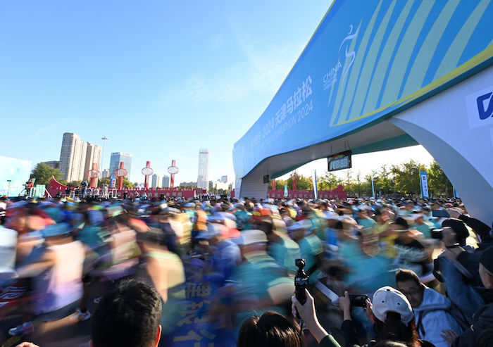 1730559008467151.jpg 体育产业.jpg