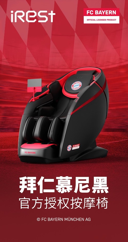 1730778581433568.jpeg 艾力斯特.jpeg