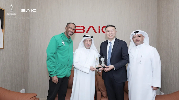 1731045705698340.jpeg 北汽.jpeg