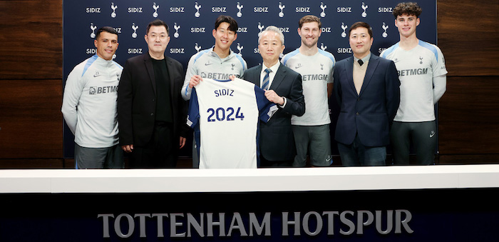 1731045840610904.jpeg 热刺.jpeg