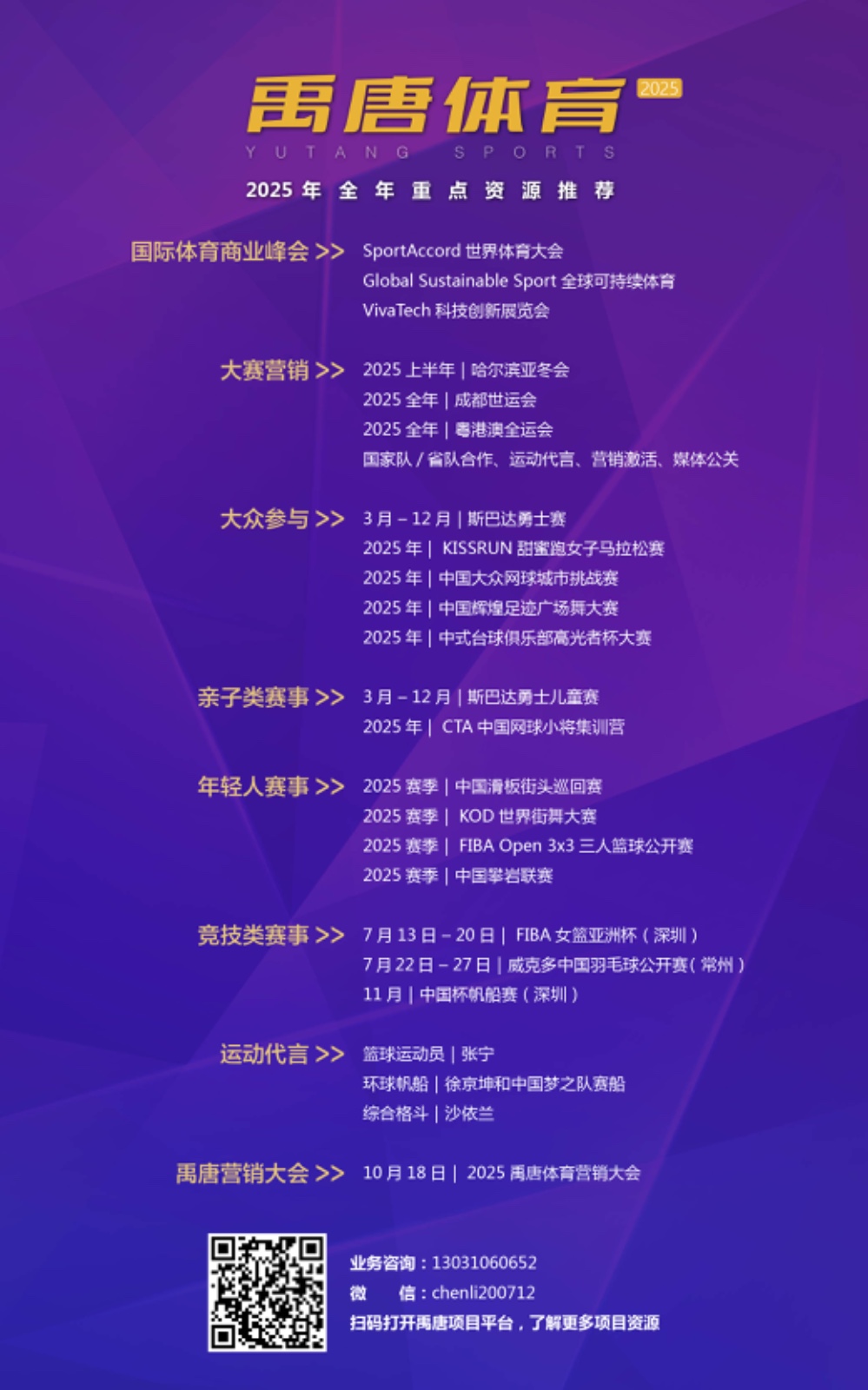 1731405054434909.jpeg 1731405054434909.jpeg