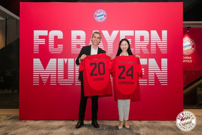 1731775013295349.jpeg 拜仁.jpeg