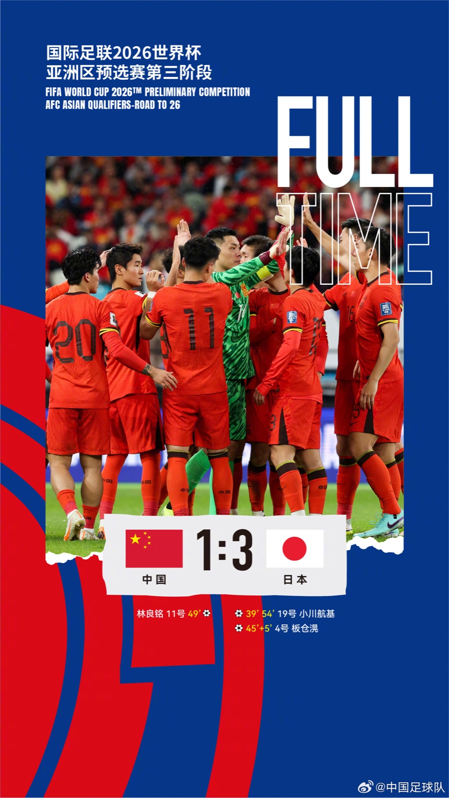 1732028490739789.jpeg 1732028490739789.jpeg