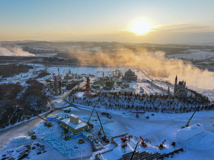 1732154283459616.jpeg 冰雪经济.jpeg