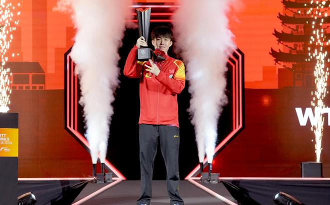 1732461958635746.jpeg 王楚钦.jpeg