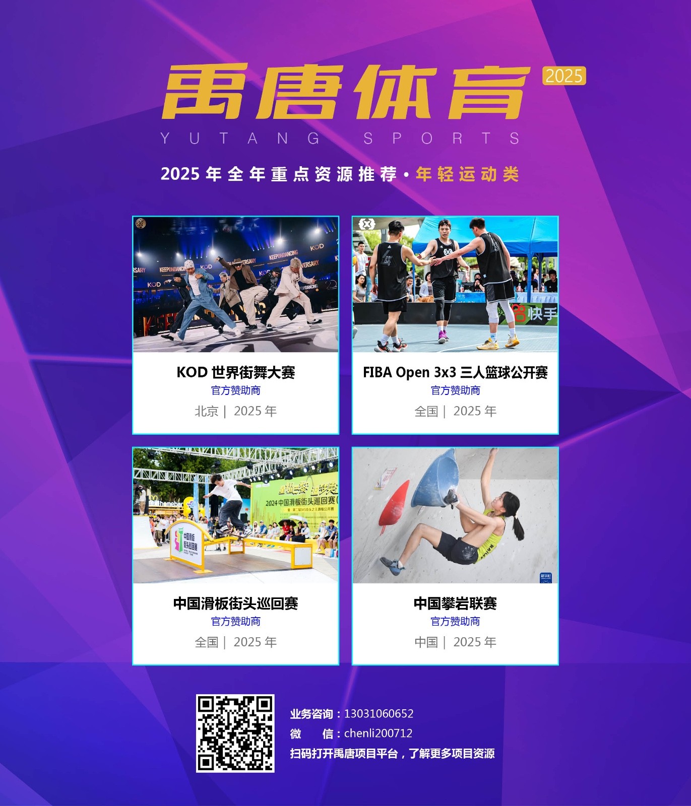 1732521823669642.jpeg 1732521823669642.jpeg