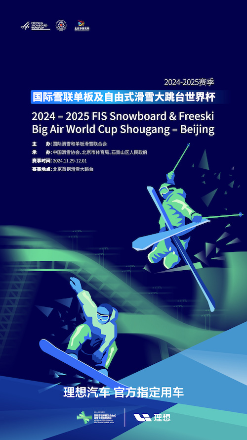 1732700005313793.jpeg 理想.jpeg