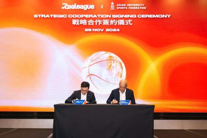 1732874187679205.jpeg 亚洲篮球.jpeg