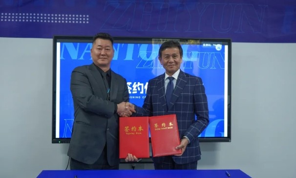 1732979927645048.jpeg 南通.jpeg