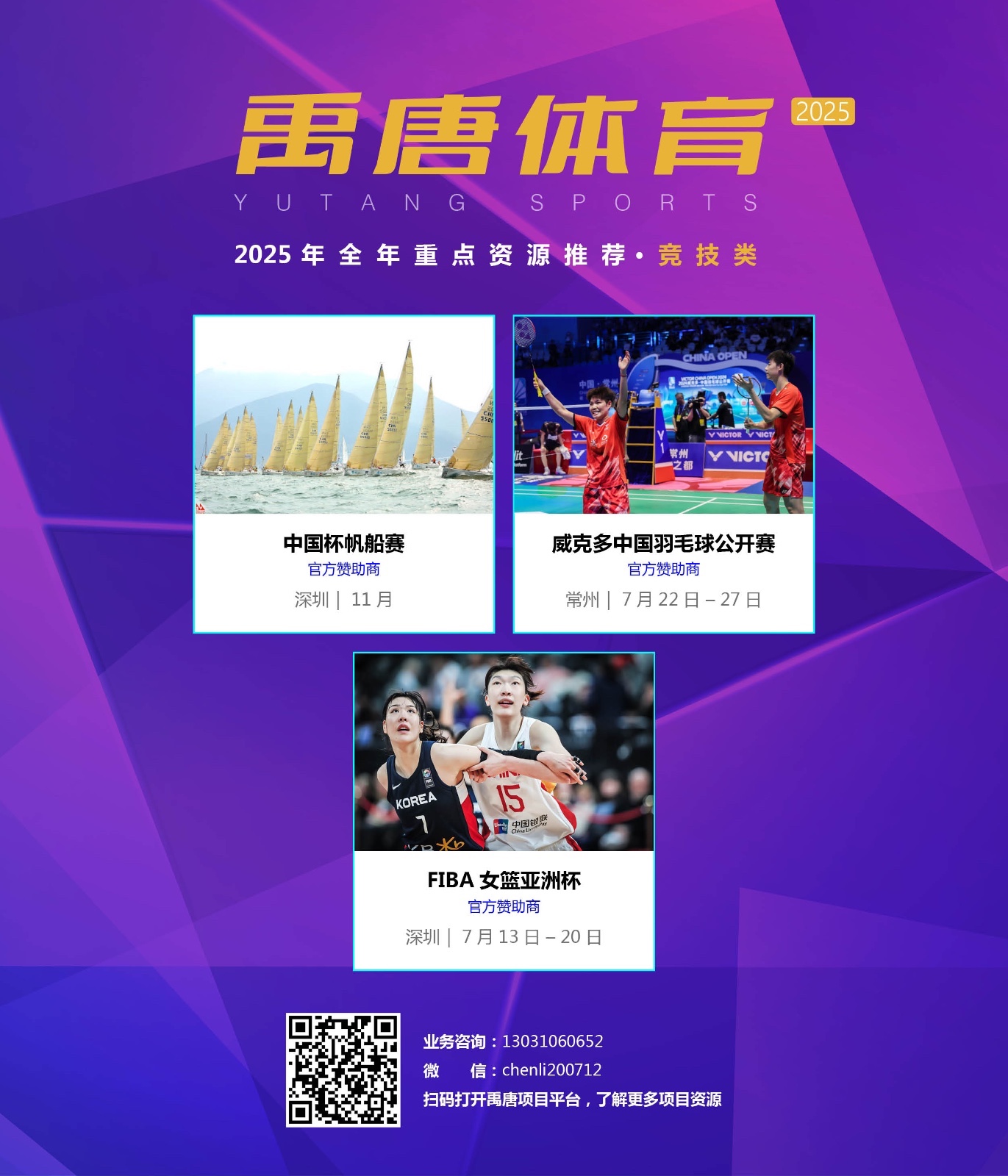 1733133678877858.jpeg 1733133678877858.jpeg