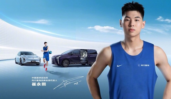 1733303100850574.jpeg 崔永熙.jpeg