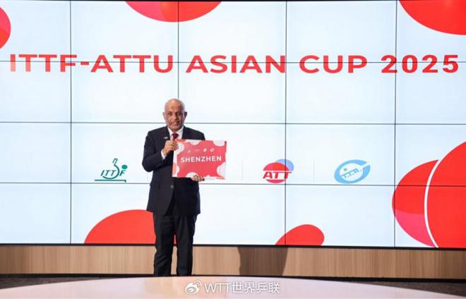 1733671453679025.jpeg 乒乓球亚洲杯.jpeg