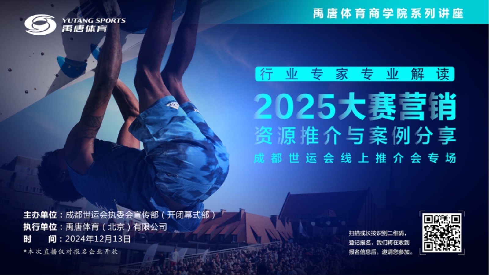 1733910083901681.jpeg 1733910083901681.jpeg