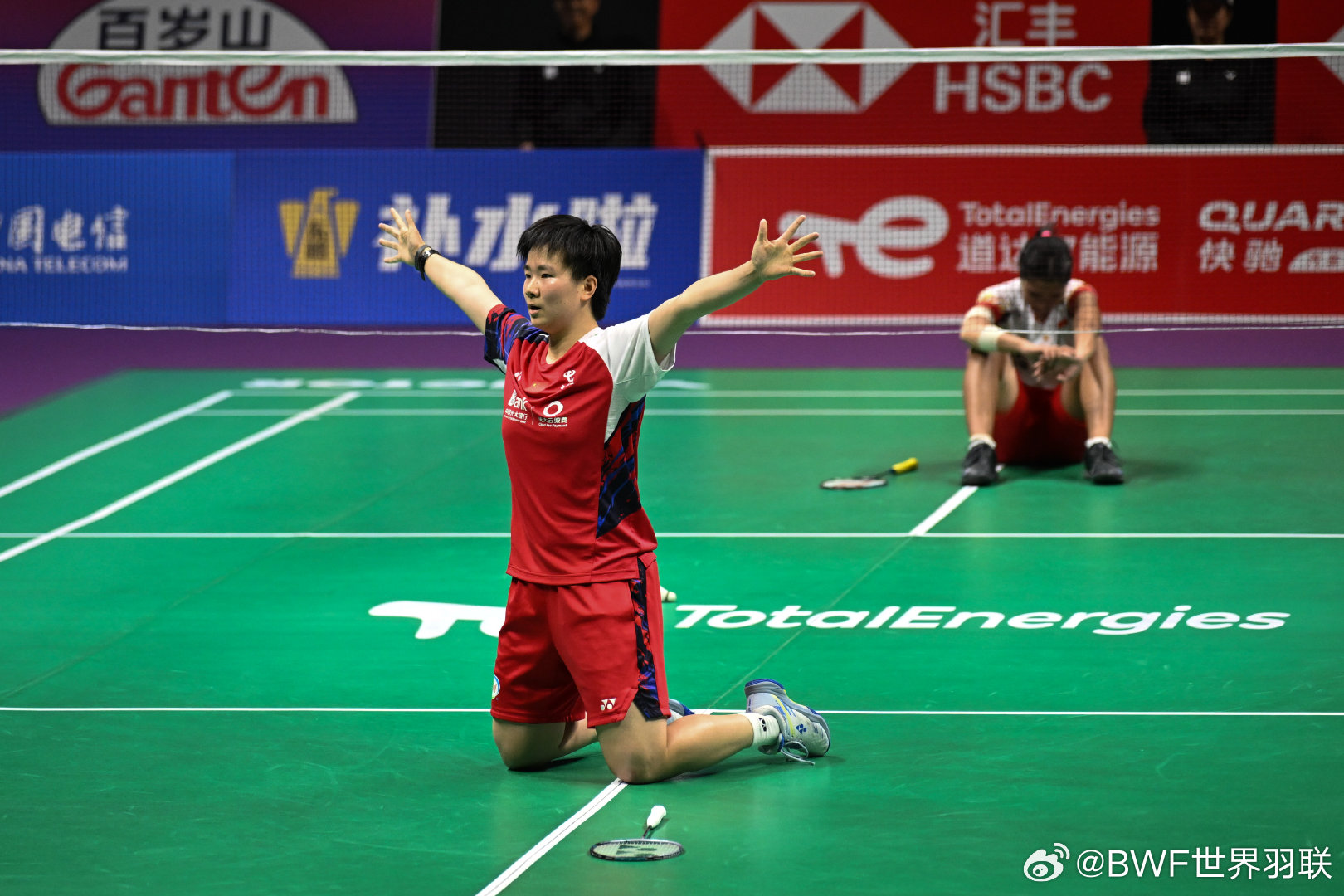 1734421003346442.jpeg 1734421003346442.jpeg