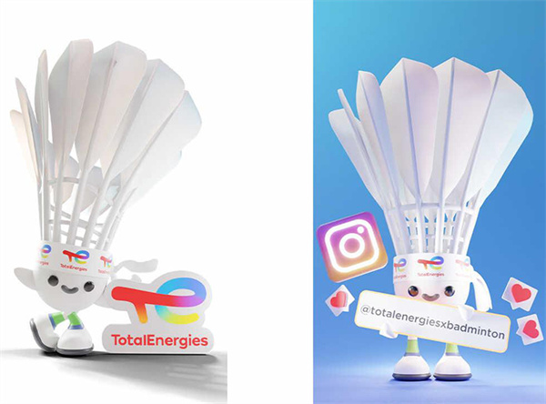 1734421649938567.jpeg Smashie.jpeg