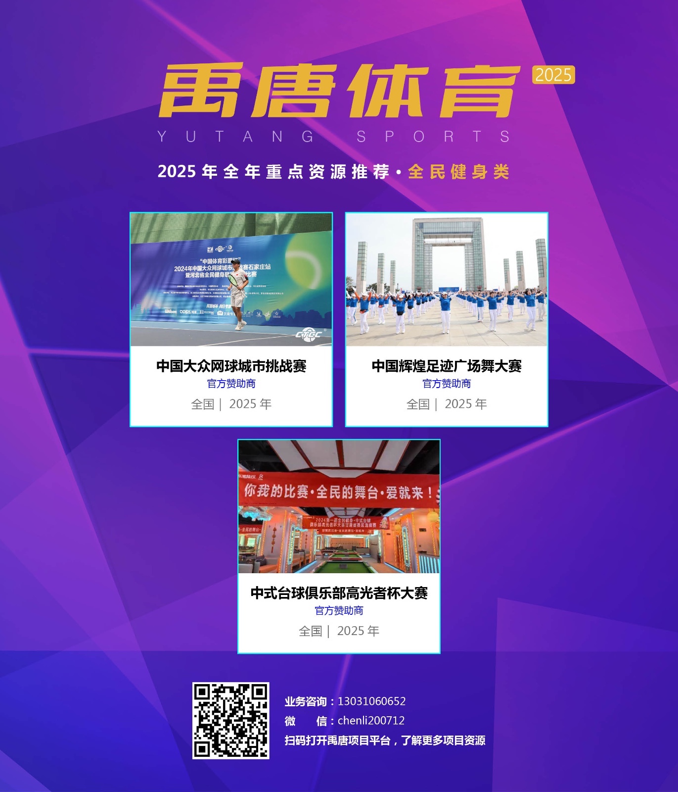 1734513795440320.jpeg 1734513795440320.jpeg