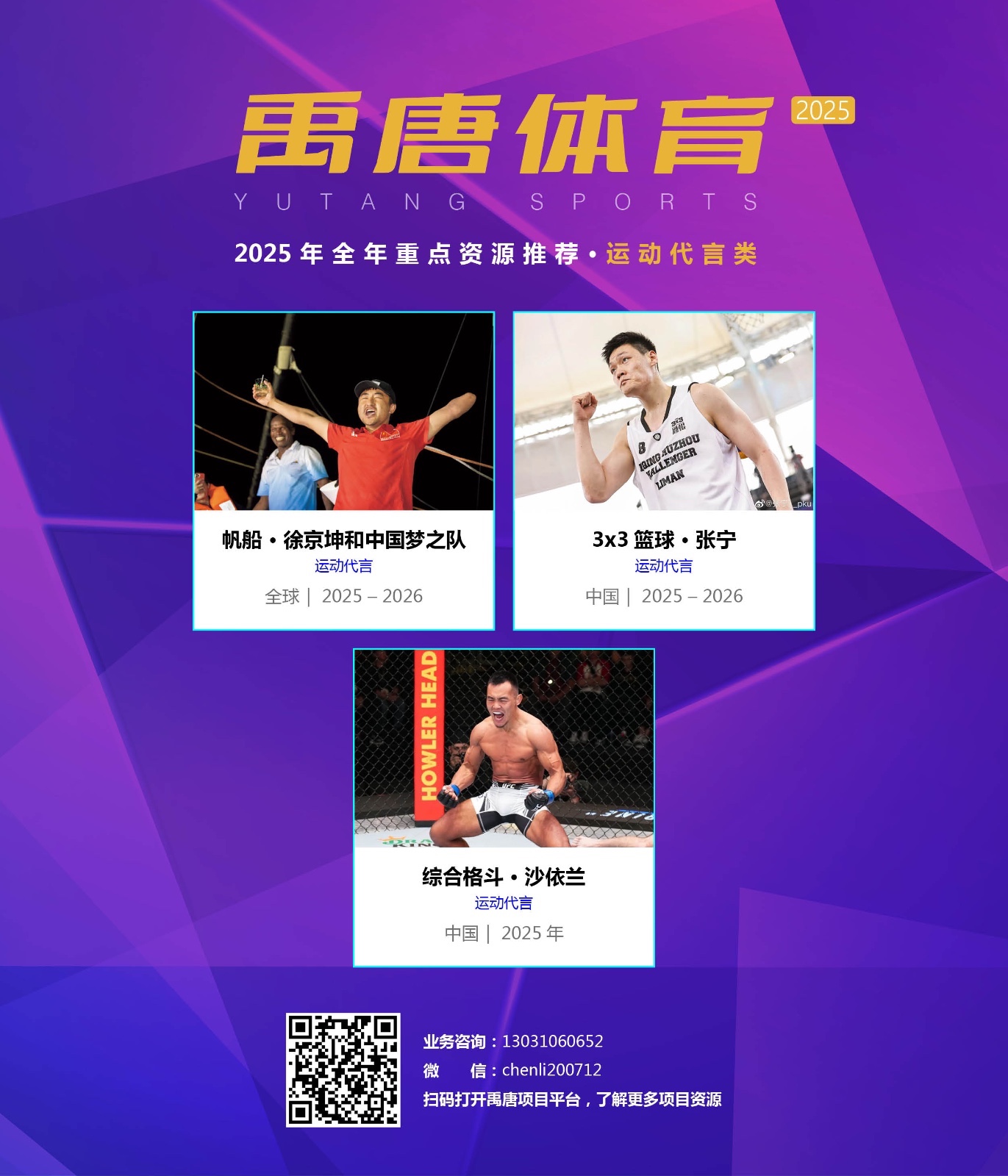 1734597333113593.jpeg 1734597333113593.jpeg