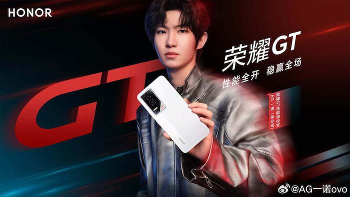 1734602237634322.jpeg 荣耀.jpeg