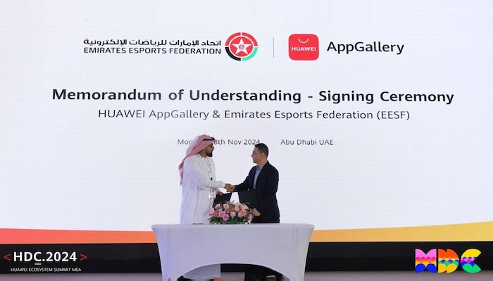 1735895690324226.jpeg 华为.jpeg