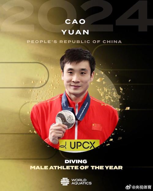 1735998862411771.jpeg 曹缘.jpeg