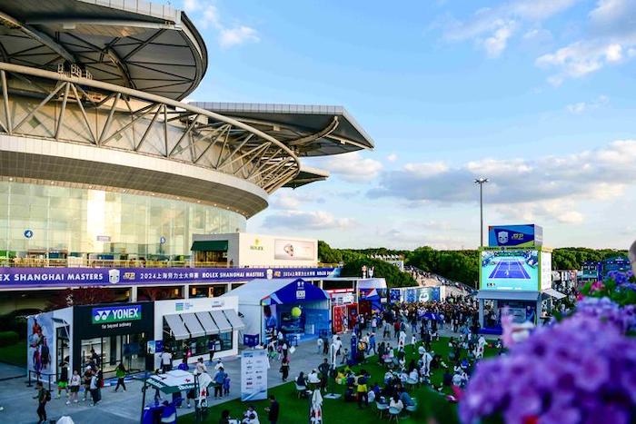 1736126097586247.jpeg 体育消费.jpeg