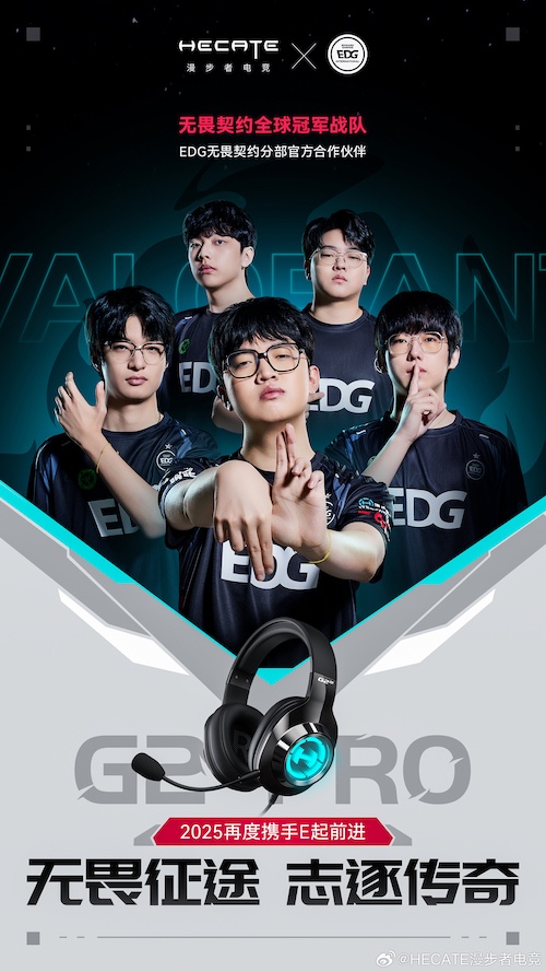 1736866877273071.jpeg EDG.jpeg